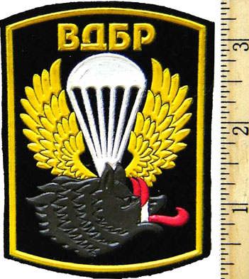 Sleeve Patch for Airborne Brigade (VDV).
